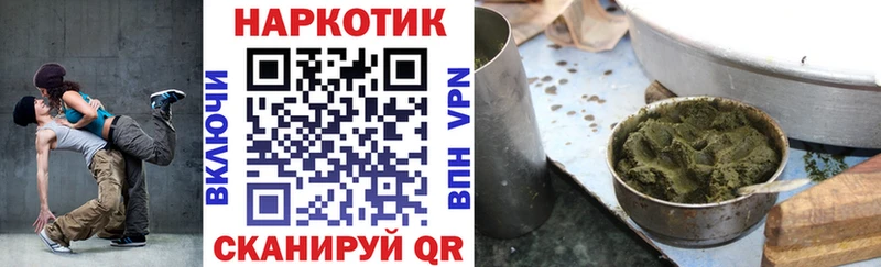 Где можно купить наркотики Юхнов МАРИХУАНА  КОКАИН  АМФ  НБОМе  APVP  ГАШИШ 