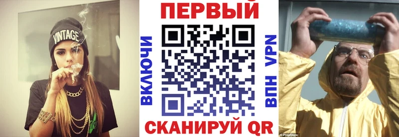 АМФ 98%  Юхнов 