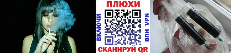 дарк нет какой сайт  Юхнов  ГАШИШ гарик  kraken зеркало 