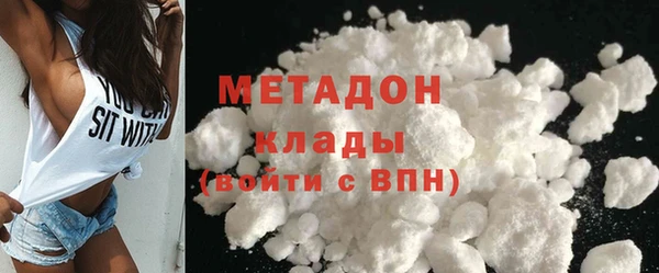 соль курить ск Абинск