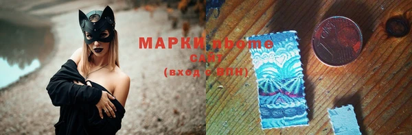 apvp Великий Новгород