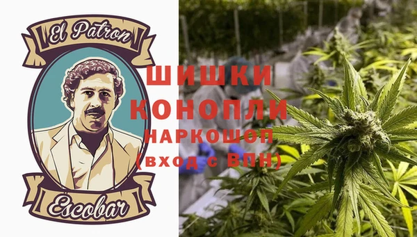 кокаин Абаза