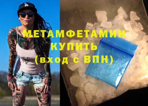 МДПВ Майский