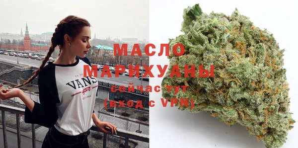 кокаин Абаза