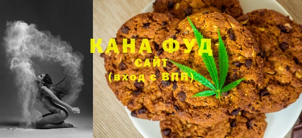 MDMA Орск