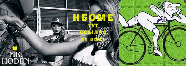 Альфа ПВП Абдулино