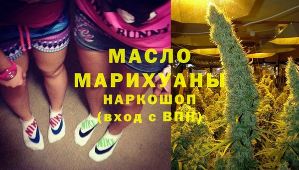 кокаин перу Алексин