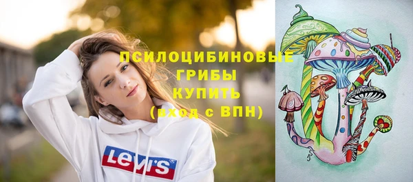 кокаин Абаза