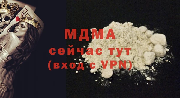 спайс Алексеевка