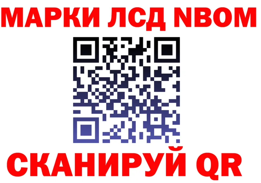 МЕТАДОН VHQ маркетплейс shop OMG Юхнов