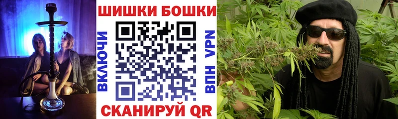 МАРИХУАНА OG Kush Юхнов